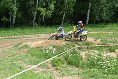 CrossCountry Boučí 25.5.2008 228